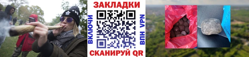 Купить закладку Кодеин  Меф  СОЛЬ  МАРИХУАНА  COCAIN  АМФ  Медвежьегорск