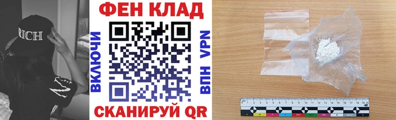 Амфетамин Розовый  Купить где  Медвежьегорск 