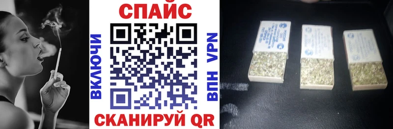 Бутират оксана  Купить  Медвежьегорск 