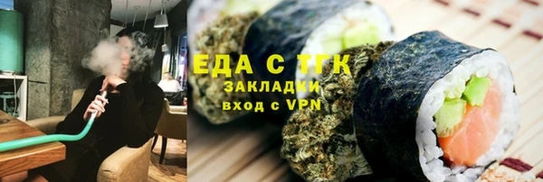 apvp Богородицк