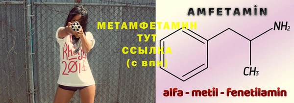 гашиш Богданович