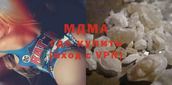 гашиш Богданович