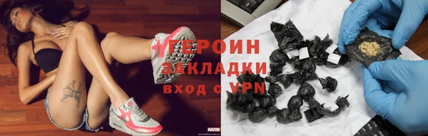 apvp Богородицк