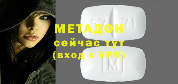 apvp Богородицк