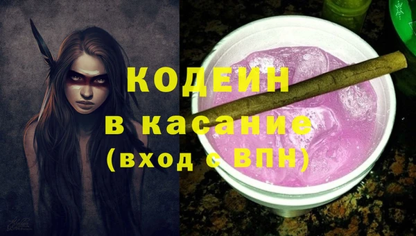 гашиш Богданович