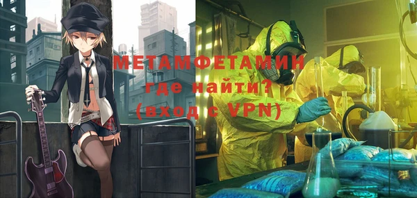 apvp Богородицк