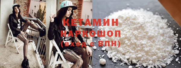 гашиш Богданович