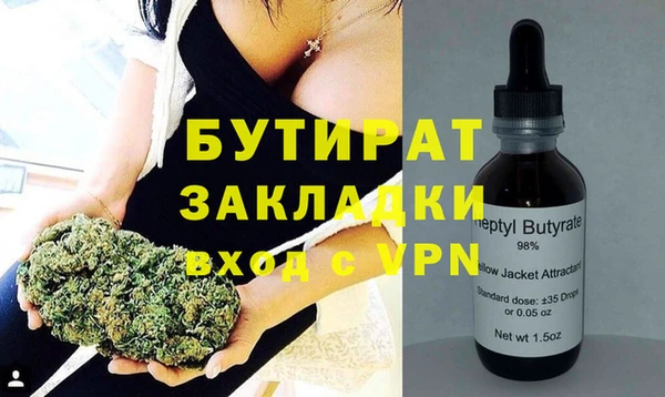 apvp Богородицк