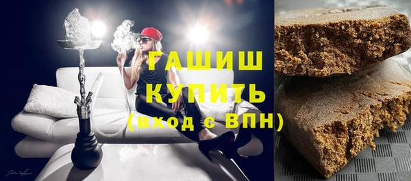 apvp Богородицк