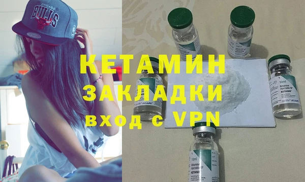 apvp Богородицк