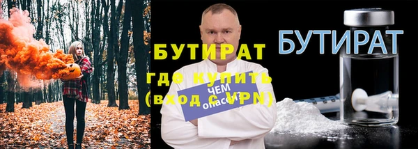 apvp Богородицк