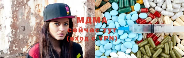 гашиш Богданович