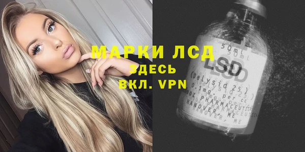 apvp Богородицк