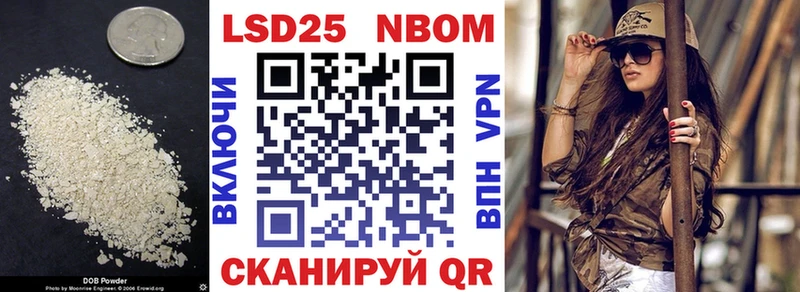 Купить  Медвежьегорск  Лсд 25 экстази кислота 