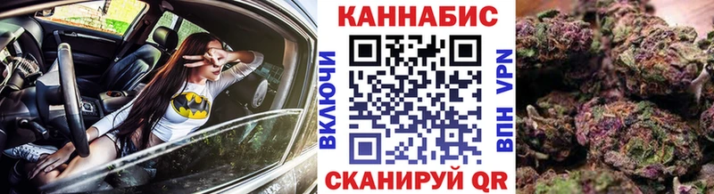 Бошки Шишки LSD WEED  Купить  Медвежьегорск 